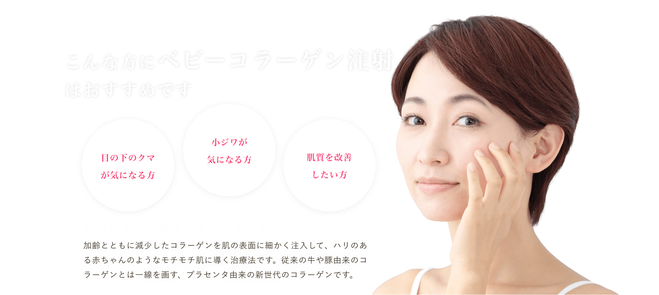ベラフィル vs. スカルプトラ