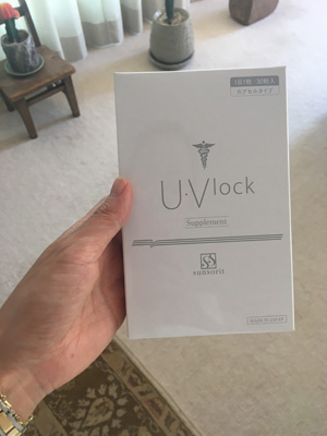 UVlock