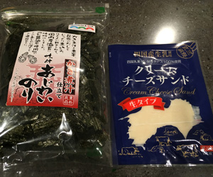 海苔