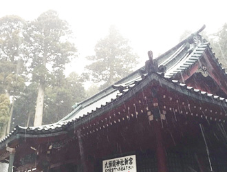 箱根神社