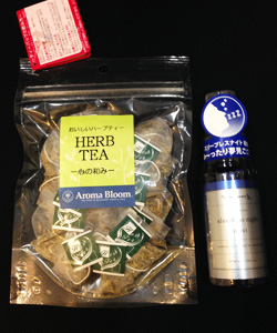 herbtea_201505.jpg