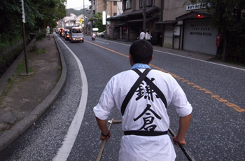 kamakura2.jpg