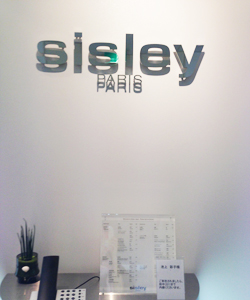 sisleyのマッサージ♡