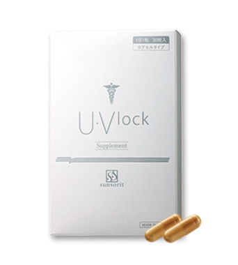 U・Vlock、売れてます！