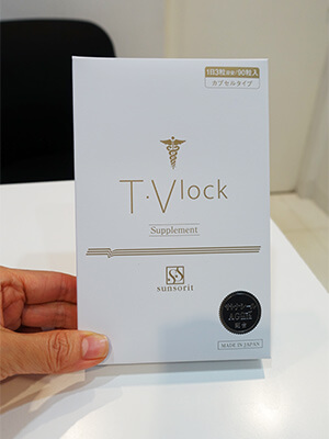 老化を止める！– 糖化対策サプリメントT・Vlock —