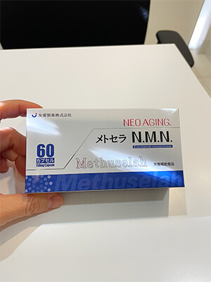 NMNサプリメント医療用