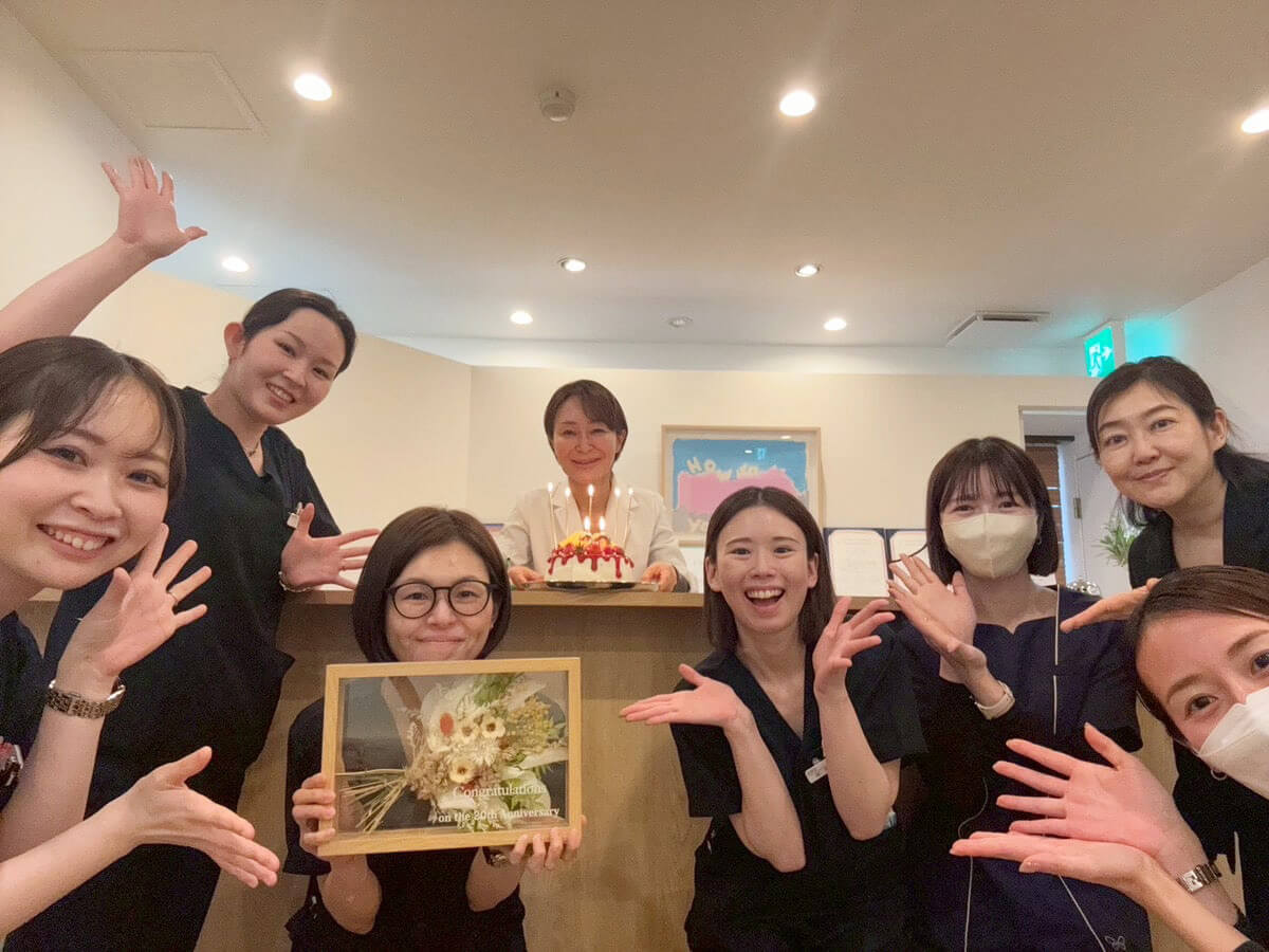 20周年記念