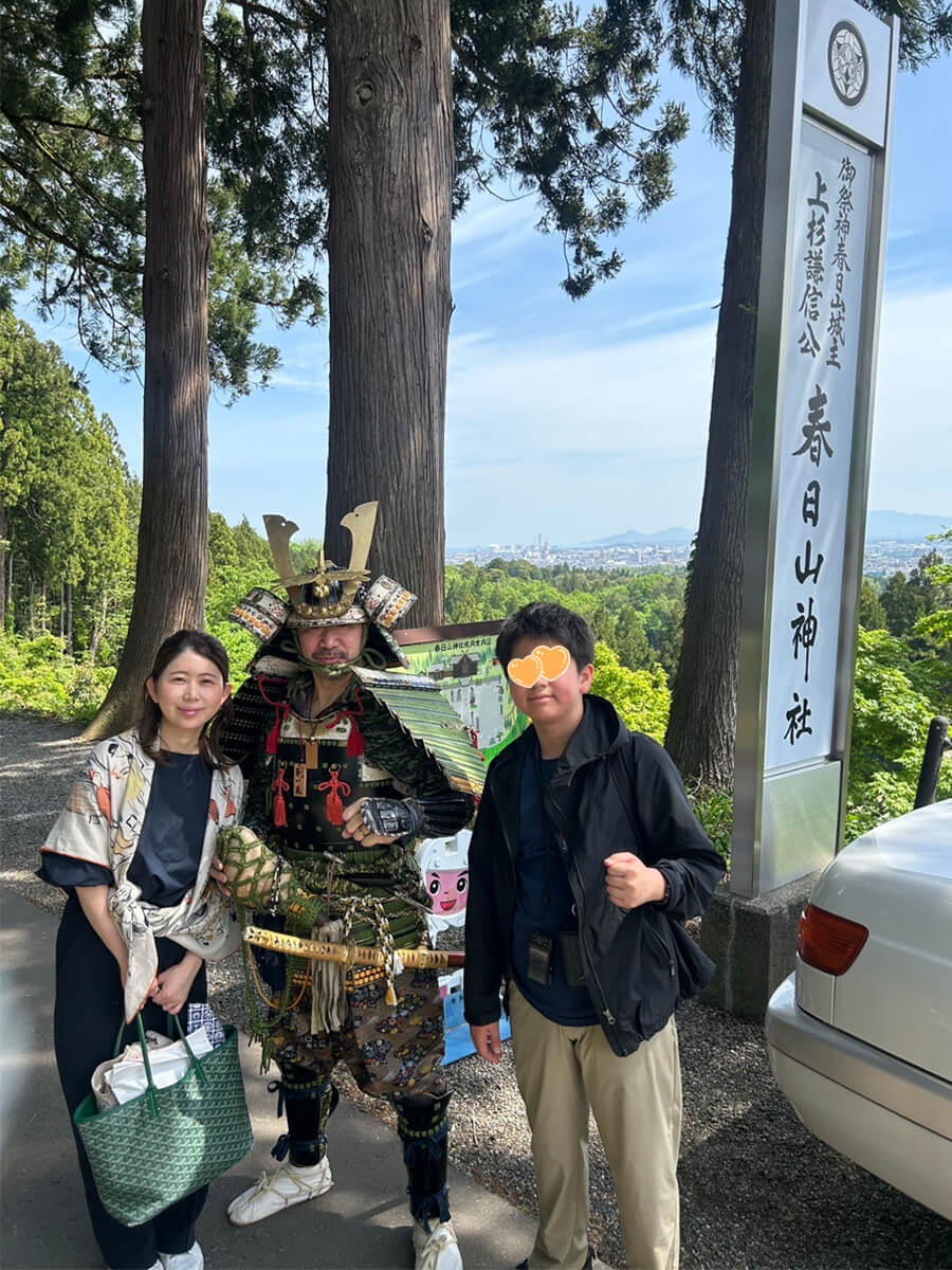 春日山神社
