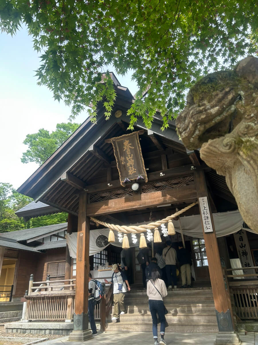 春日山神社