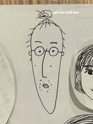 面長イラスト