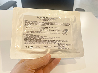 Dr.MOQLINにフェイシャルマスクが新登場！