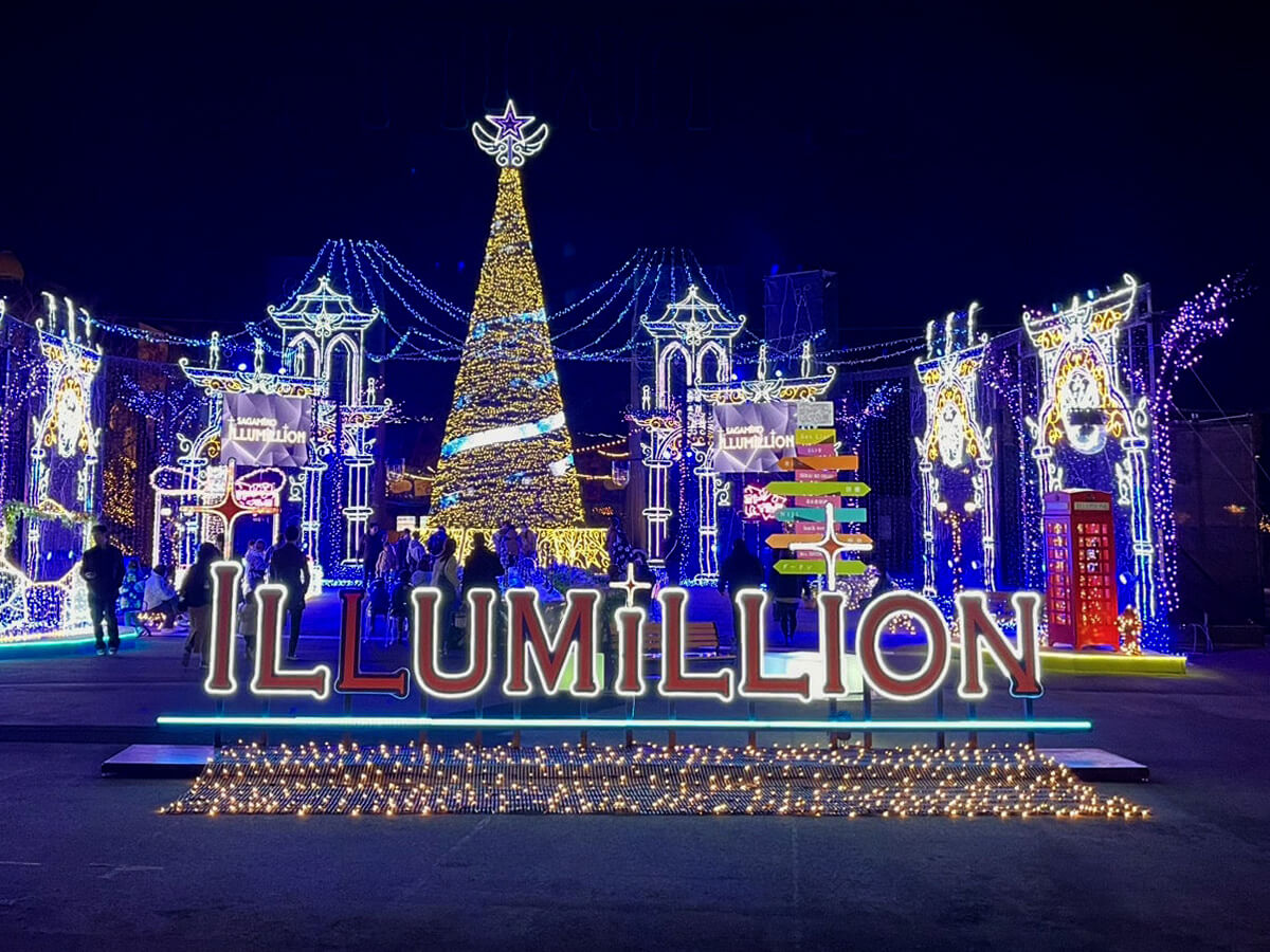 気づいてしまった首の横ジワ…