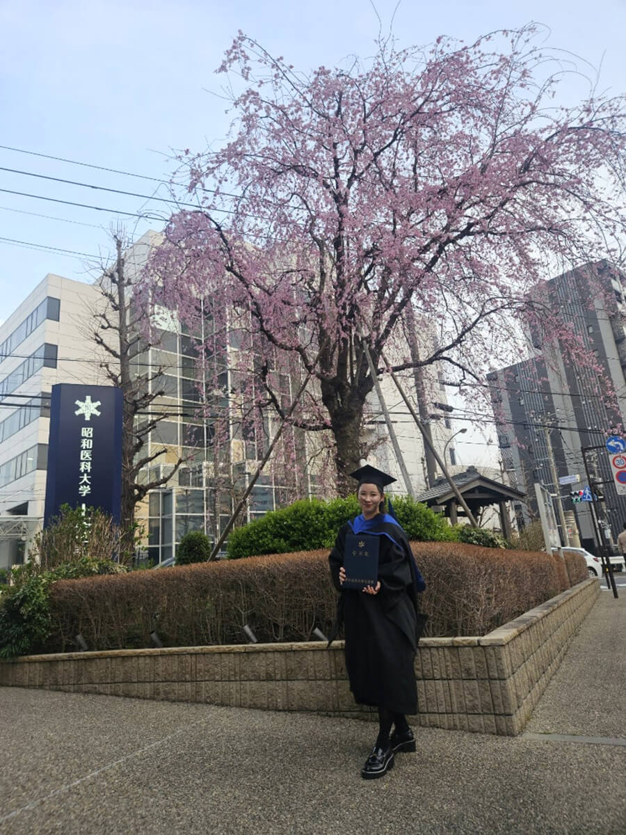 博士号修了