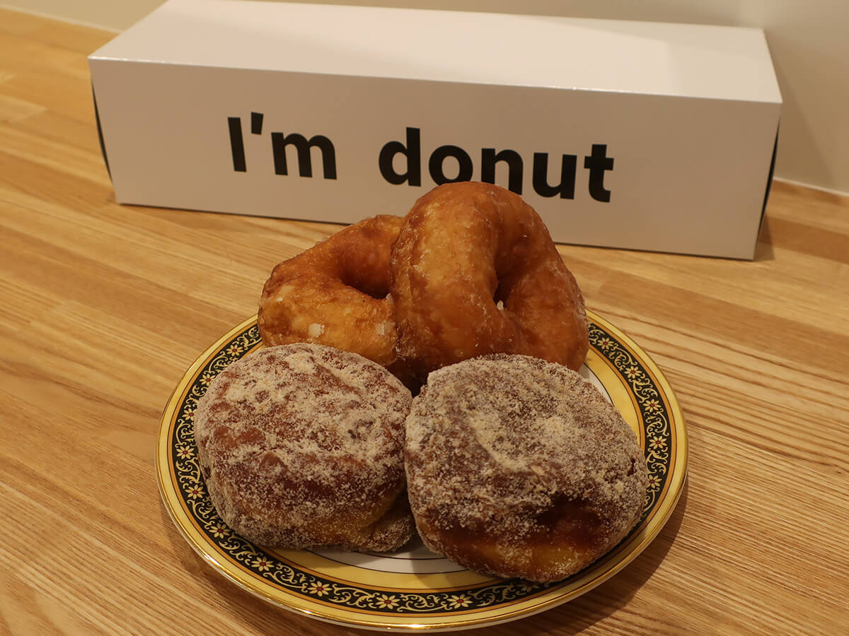I'm donut