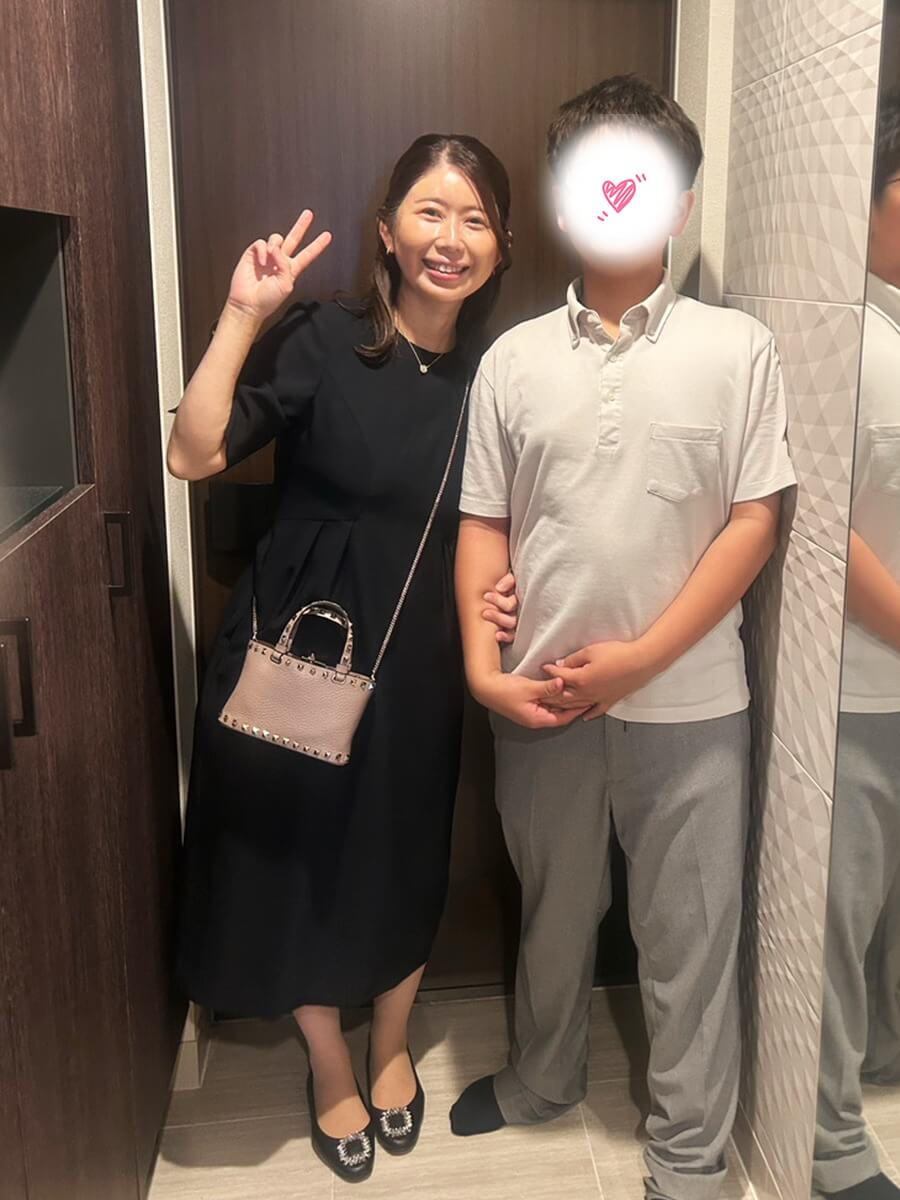 息子と