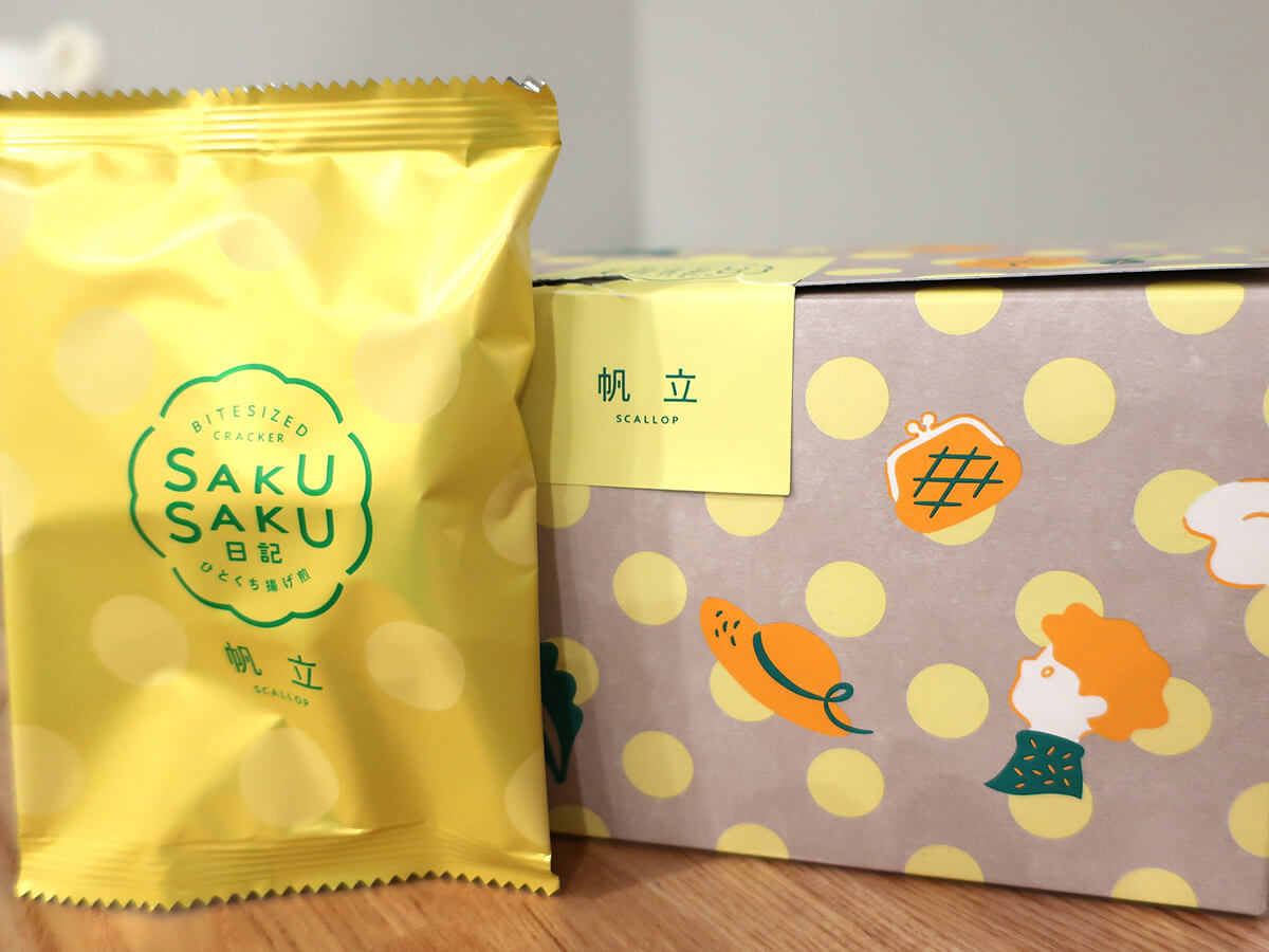 おかき