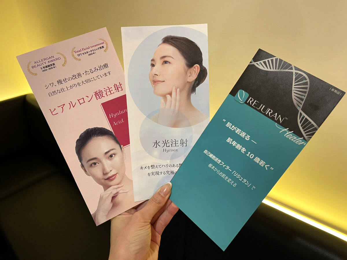 3月のキャンペーン