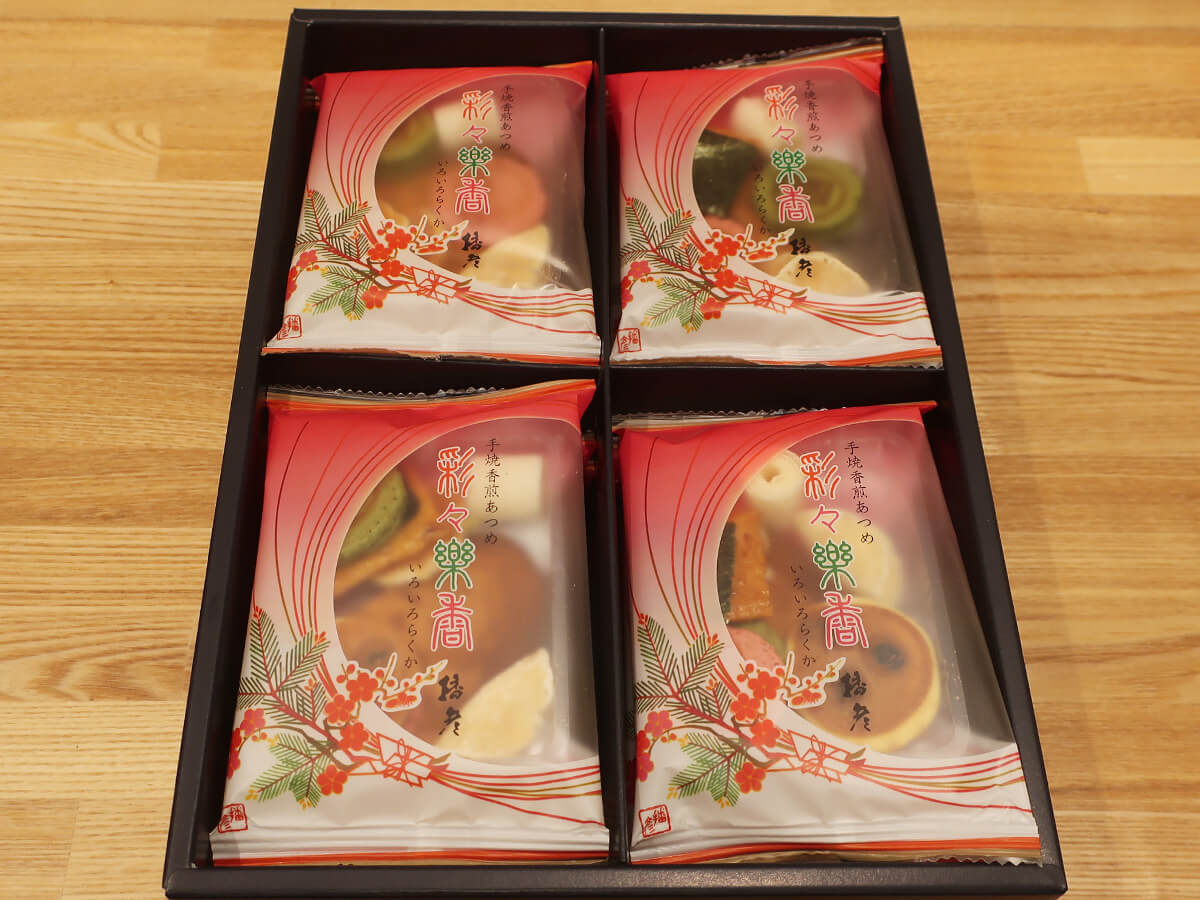 おかき