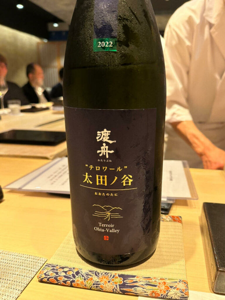 日本酒