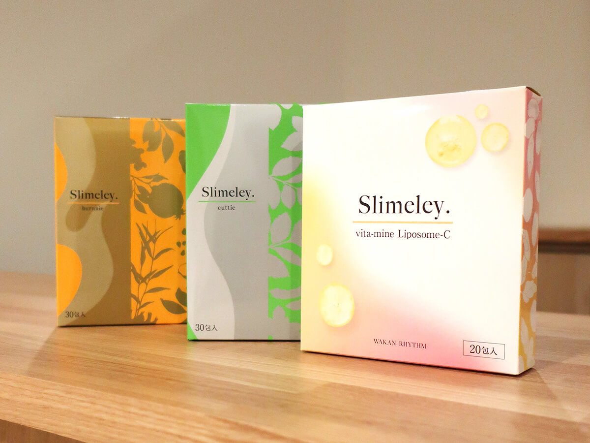 slimeley.