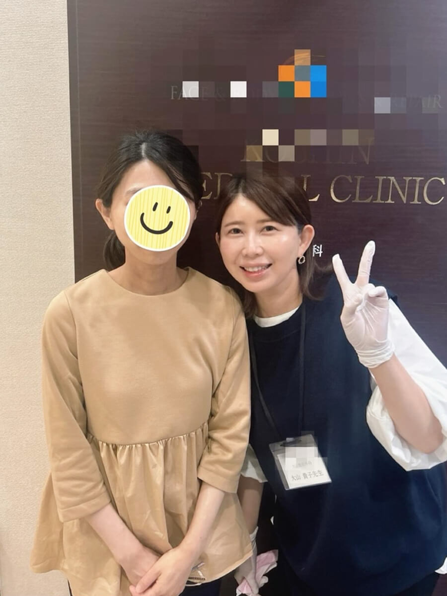 妹と